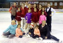 Spettacolo sul ghiaccio a Quistello