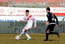 Calcio Serie D – Mantova, Alma alla Turris. Per l’attacco il sogno è Sforzini Giuliano Alma