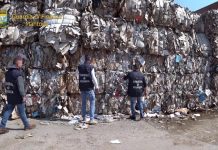 Pro-Gest, Sovrintendenza assente conferenza rinviata