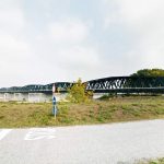 Via per il revamping della Centrale di Ostiglia, il Politecnico affiancerà la Provincia Il ponte sul Po tra Ostiglia e Revere