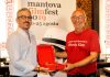Il Mantova Film Festival toglie i veli: presentata la dodicesima edizione