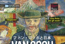 ‘Van Gogh e il Giappone’ inaugura la nuova stagione de La Grande Arte al Cinema