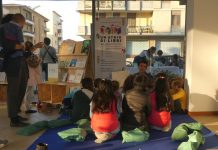 Aperto il primo Atrio di libri, in programma altre due inaugurazioni