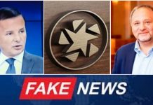 Confassociazioni, nasce l’Osservatorio nazionale sulle fake news