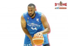 Basket A2 – Stings, squadra fatta con David Weaver. Casalvieri: “E’ il centro che cercavamo” weaver