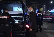 Concorso per ufficiali dell’Arma dei Carabinieri