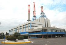 Potenziamento centrale Ep: il no unanime del consiglio