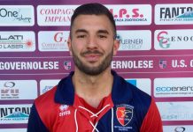 Calciomercato dilettanti – La Governolese si rinforza con Sarti Nicola Sarti