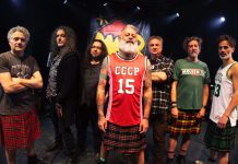 Arena Bike-in: domani 27/7 Modena City Ramblers