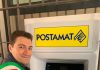 Poste Italiane: un nuovo Postamat a San Matteo