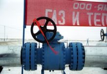 Nuove regole UE per rifornire riserve strategiche gas prima dell’inverno