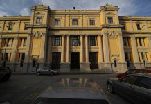 Blitz contro la ‘Ndrangheta, 202 misure cautelari e sequestri di beni