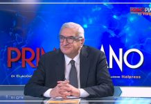 Fisco, Foti “Con la riforma cooperazione e non persecuzione”