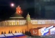 Ucraina, droni attaccano cittadina russa di Kursk. Almeno 5 i feriti