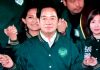 William Lai nuovo presidente di Taiwan, “Ha vinto la democrazia”
