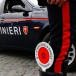Borgo Mantovano – “Do fuoco al municipio”: torna in manette il sorv… Borgo Mantovano – “Do fuoco al municipio”: torna in manette il sorv…