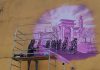 Viadana si colora di rosa: il murales di “Fiore” racconta l’attesa per il Giro te4wayae