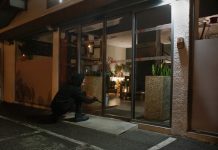 Vacanze estive, i consigli per proteggere la propria casa