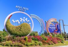 Leader APEC adottano dichiarazione congiunta per approfondire la cooperazione