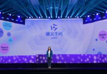 Cina, Alibaba lancia versione aggiornata di Chatbot IA per il mercato di massa