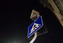 Piazzale Don Leoni, il semaforo di sicurezza è inattivo da tre mesi