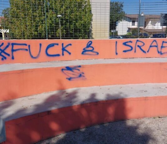 San Giorgio: scritte contro Israele nel parco