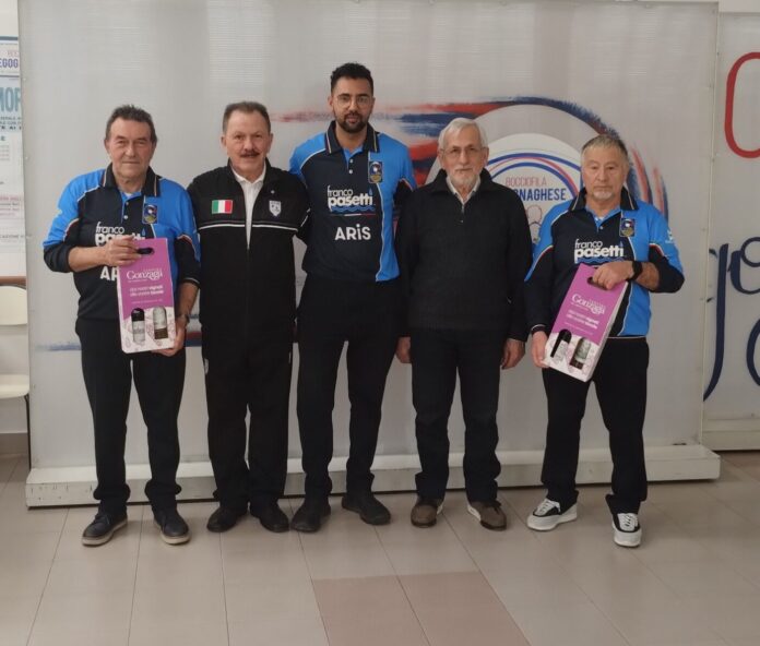 Campioni Cat. C_3870177