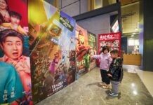 Cina, per la Festa di Primavera gli incassi al box office superano 1 mld di yuan