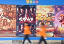 Cina, incassi del box office superano i 10 miliardi di yuan
