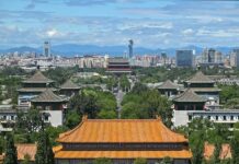 Cina, portavoce “Paese continuerà a mantenere contatti con USA per visita Trump”