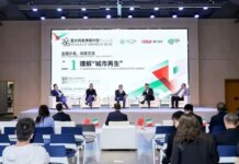 Cina-Italia, a Chongqing dialogo su design e rigenerazione urbana