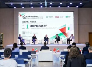 Cina-Italia, a Chongqing dialogo su design e rigenerazione urbana