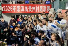 Cina-Italia, a Guizhou un torneo di calcio apre nuovi orizzonti negli scambi