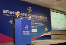Cina-Repubblica Ceca, incontro a Praga sulla cooperazione nella Supply-chain