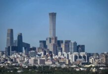 Cina, istituita a Pechino la World Data Organization