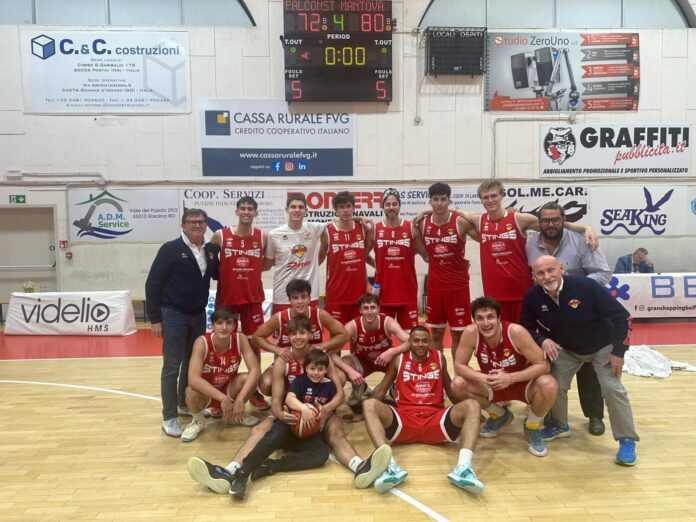 WhatsApp Image 2026-04-12 at 19.42.41