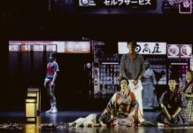 Eleonora Buratto infiamma il palco di Baden