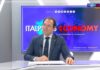 Giovenco “Il 60% degli investimenti immobiliari in Italia viene dall’estero”