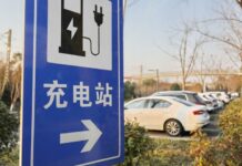 Cina, in crescita il numero delle stazioni di ricarica per veicoli elettrici