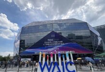 Cina, varato un piano d’azione per cooperazione e sviluppo nel campo dell’IA