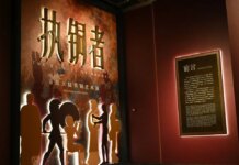 Cina, oltre 300 reperti dall’Italia fanno il loro debutto nello Henan