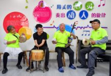 La Cina rafforza il quadro giuridico per le persone con disabilità
