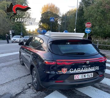 Carabinieri Mantova