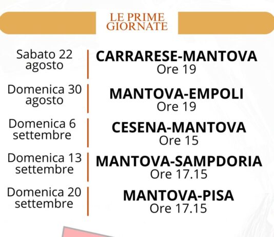 Mantova, esordio sabato 22 alle 19 a Carrara