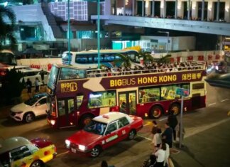Cina, economia di Hong Kong in crescita del 4,3% nel secondo trimestre