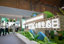 Cina, celebrata a Hulunbuir la quarta Giornata nazionale dell’ecologia
