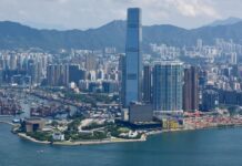 Hong Kong, un corso di formazione sull’IA per i cittadini