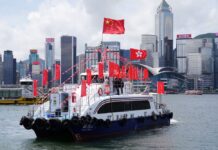 Hong Kong presenta il suo primo piano quinquennale di sviluppo socio-economico