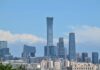 Cina, portavoce Commercio “Stretti contatti con Usa per riduzione dazi”