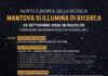 Notte Europea della Ricerca: UniverMantova racconta l’università in città